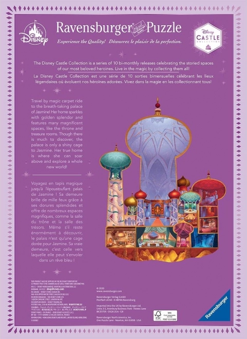 Puzzle Princesses Disney : Château de la princesse Jasmine 1000 pièces