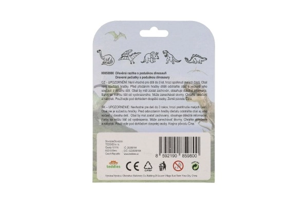 Tampons en bois 5+1 avec coussinet dinosaures 3x3cm sur carte