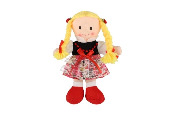 Poupée en chiffon pour bébés 20 cm