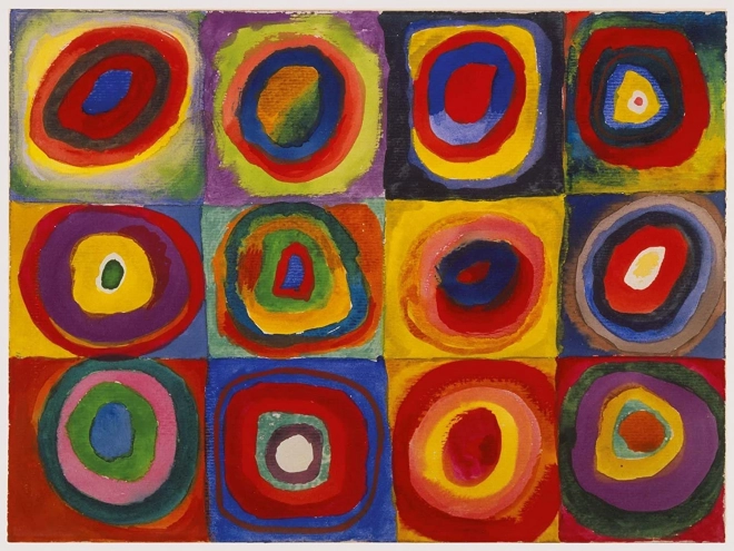 Puzzle Cercles 1500 pièces