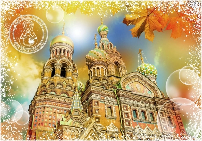 Puzzle Tour du monde : Russie 2000 pièces