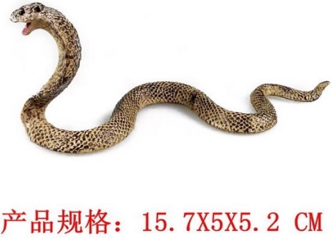 Figurine Cobra