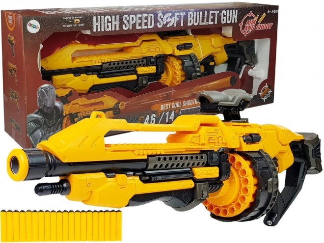 Pistolet en mousse électrique pour enfants avec chargeur rotatif - jaune