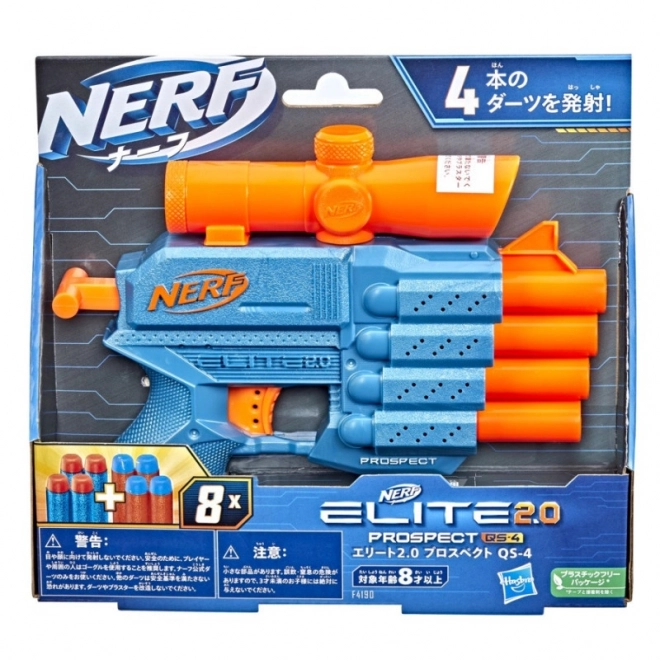 Lanceur Nerf Elite 2.0 Prospect QS-4