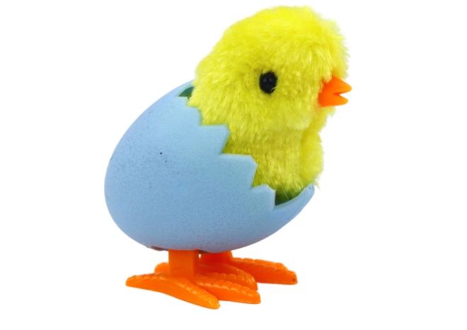 Divertissement interactif