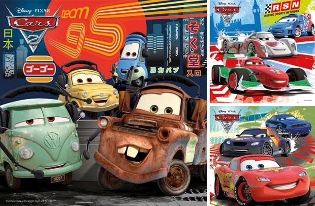 Ravensburger puzzle Cars : Plaisir de course 3 × 49 pièces