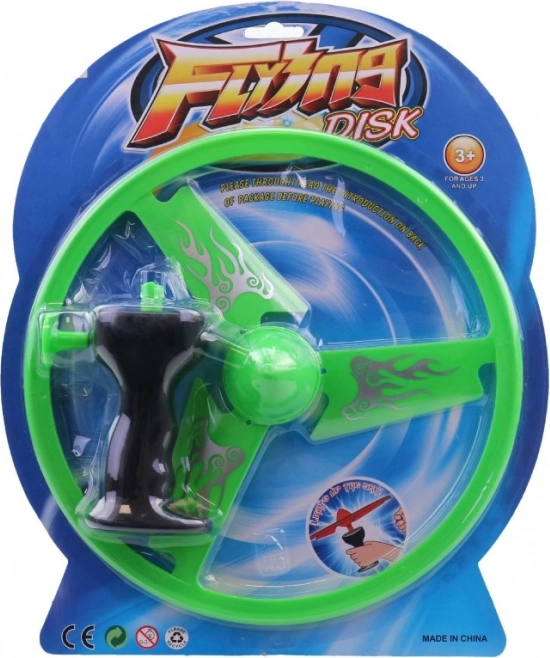 Propulseur pour enfants, 26 cm