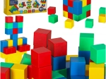 Blocs de construction magnétiques - ensemble cubique 64 pcs