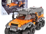 Kit de construction technique Voiture tout-terrain 529 pcs
