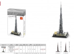 Jeu de construction Bâtiments – BURJ KHALIFA, 555 pièces