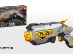 Jouet enfant blaster Blaze Storm gris + 20 projectiles sécurisés