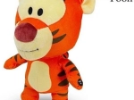 Tigre en peluche avec son