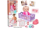 Poupée bébé Baby Sweet Love avec berceau