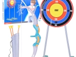 Ensemble d'arc pour enfants, flèches et cible pour jouer