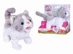 Chaton en peluche interactif CHICHI LOVE 15 cm