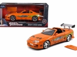 Modèle métallique JADA FAST & FURIOUS Toyota Supra 1995 1:24