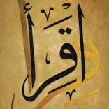 Puzzle Ikra 1000 pièces