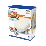Contrôleur de tambour Taiko no Tatsujin pour PS5/PS4 et PC