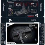 Kit de construction carabine militaire 625 pièces