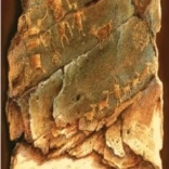 Art Puzzle puzzle vertical carafes 1000 pièces