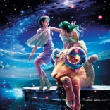 Puzzle Zdeko Bélier 500 pièces