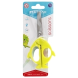 ciseaux pour enfants poisson 13,5 cm