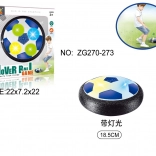 Balle lévitante lumineuse pour enfants