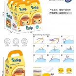 Kit créatif Couds ton propre doudou – lion