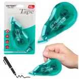 Correcteur souris sur bande 15m x 5mm vert