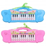 Petit piano pour enfants avec effets sonores 32 cm