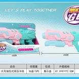 Pistolet à eau 40 cm