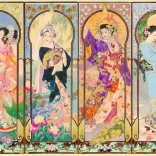 Puzzle Ravensburger Quatre saisons 1000 pièces