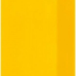 Oxybag couverture pour cahier A4 jaune