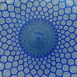 Puzzle mosquée orientale 1000 pièces