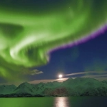 Puzzle HEYE 1000 pièces aurore polaire panorama