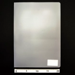 Sous-main effaçable A4 pour élèves de CP en film PVC rigide