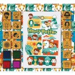 Tampons amusants avec bloc HARRY POTTER – ensemble en mousse de 14 tampons et 4 encreurs colorés