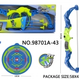 Set de tir à l’arc pour enfants avec étui à flèches