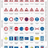 LARSEN puzzle éducatif Panneaux de signalisation 48 pièces