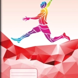 Cahier scolaire A4 ligné 8 mm, 40 feuilles – motif Sport