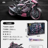 Kit de construction moto de course rose 2066 pièces 1:5