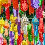 Puzzle Lanternes colorées 500 pièces