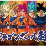 Puzzle Dragon Ball Super 300 pièces