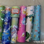 Kaléidoscope 14,5cm