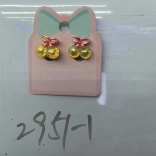 Set de boucles d’oreilles Cerise