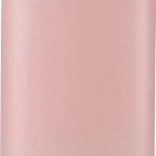 Thermos FreeON rose 480 ml
