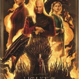 Puzzle Bâton du Dragon 1000 pièces