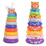 Pyramide à empiler colorée avec anneaux et autocollants d’animaux tigre