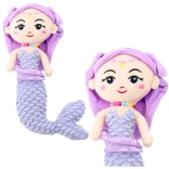 Sirène en Peluche avec Queue de Corail Violette 32cm