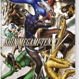 Shin Megami Tensei V pour Nintendo Switch